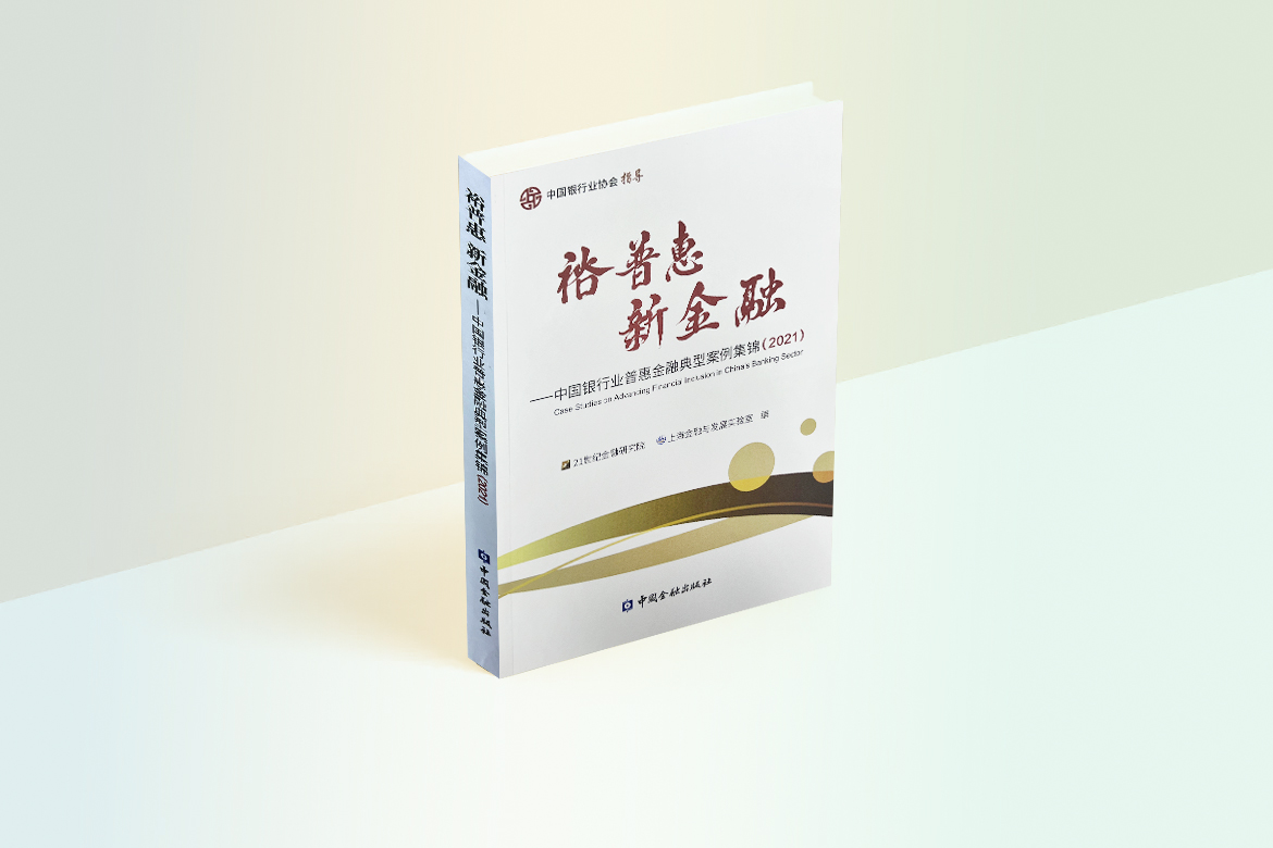 图片_20230518094616.jpg