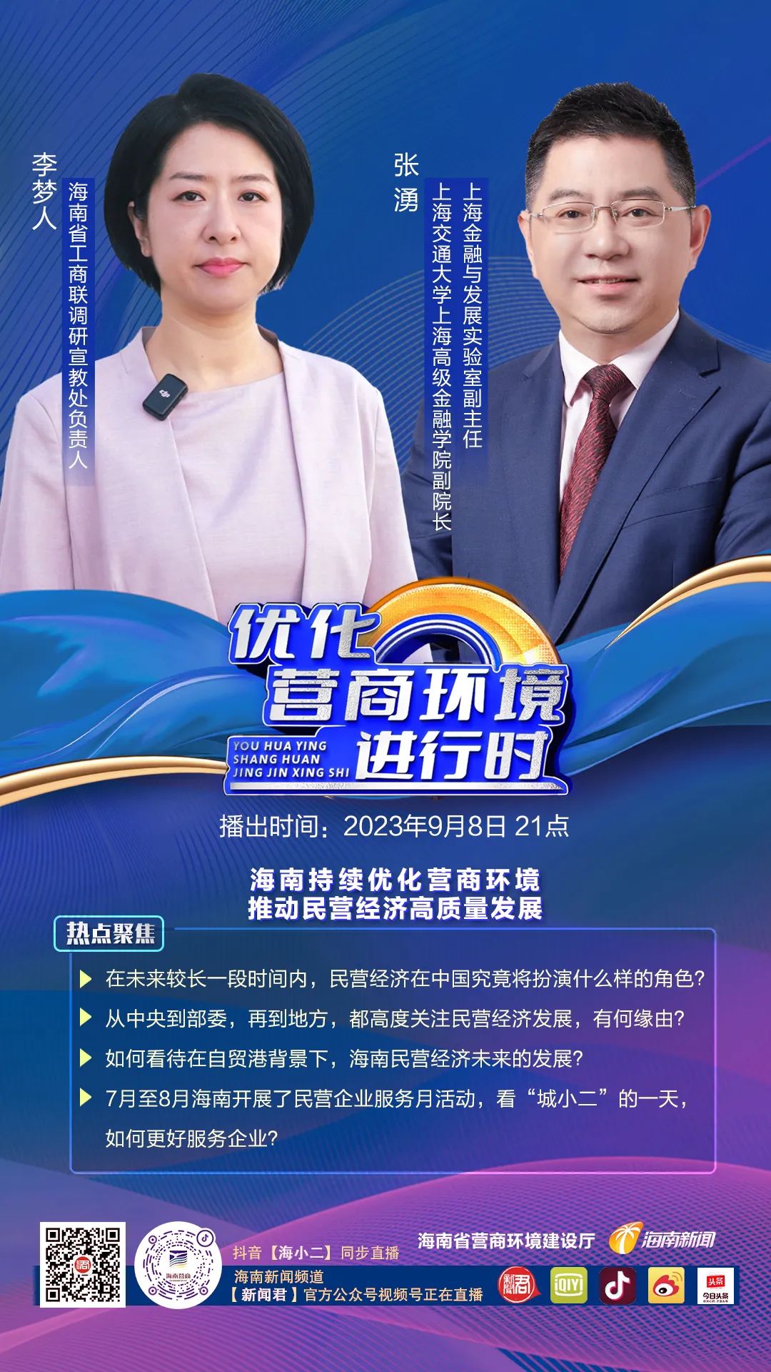 20edef3c88af6185bb738b249f30c7b0.jpg