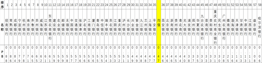 2efcc5ea34e50b4a5b44be2c09313a4a.png