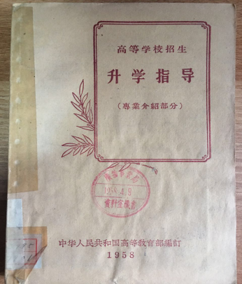 f2a9fcd577b168488b8954d7517a91c4.png