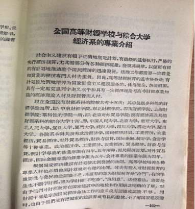 253065d00acaea95868e3b119916cb29.png