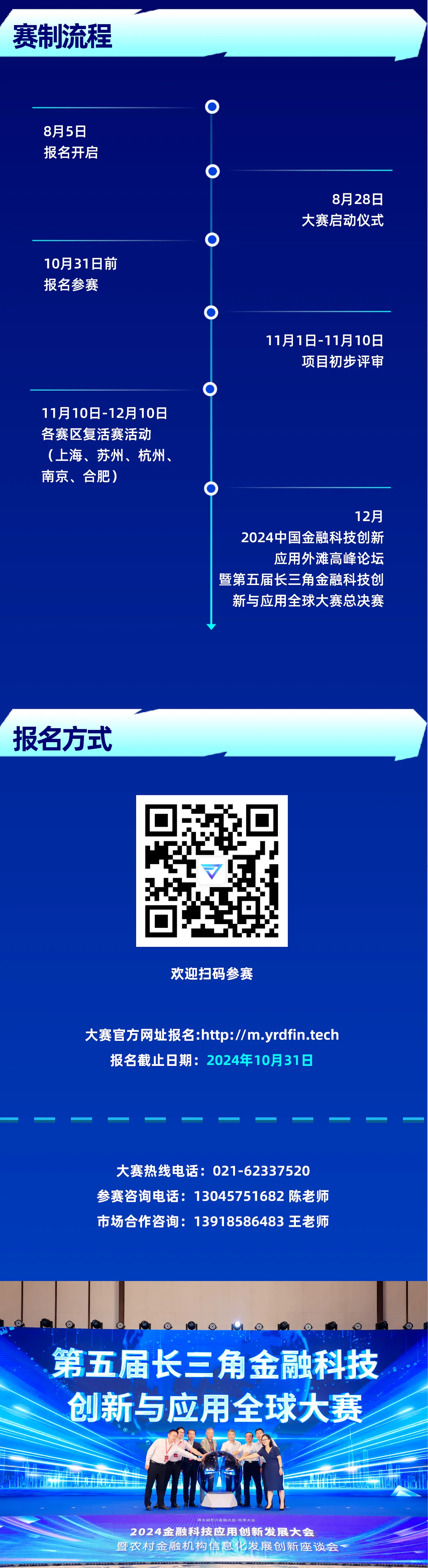 9054ac0d6fa94ad98da18fdcfc2f271b.jpg