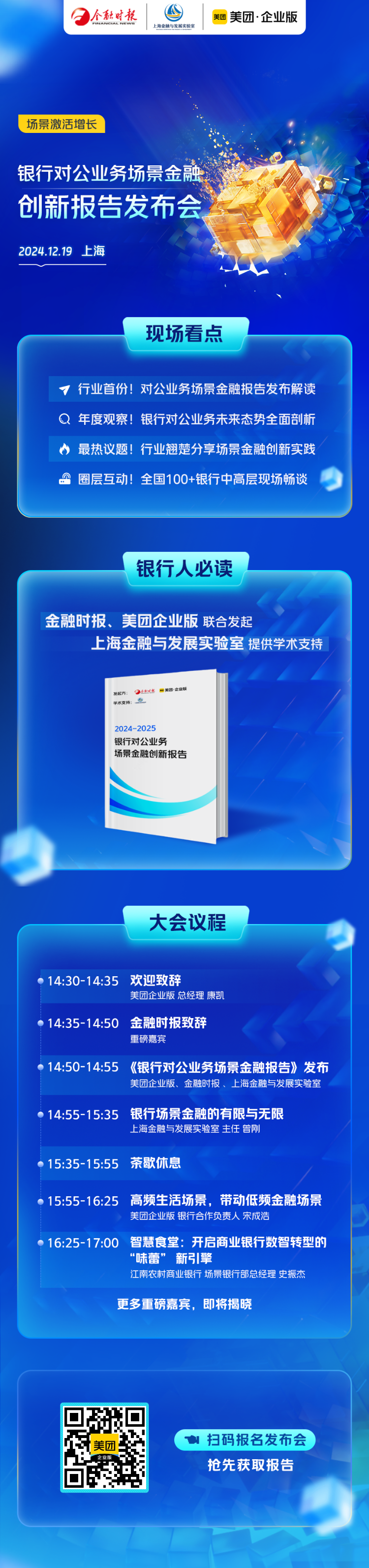 43536fd18c62b1b030eb59fa44f02fff.png