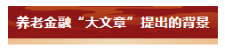 17374292091296.png 1737429205444.png