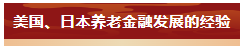 1737429245784.png