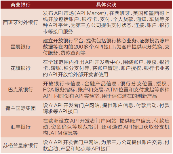 6b5e33db03aad5587389c751b3f872d2.png