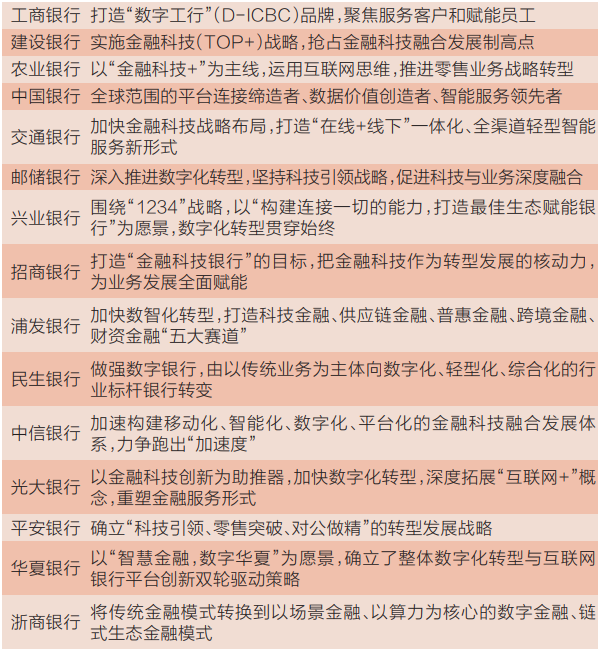 cb3d533f6485c5fabee3dedb5e901c6a.png