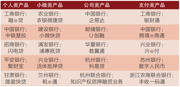8b2e091ebb56fc5c7c8dd85b11eaa367.png