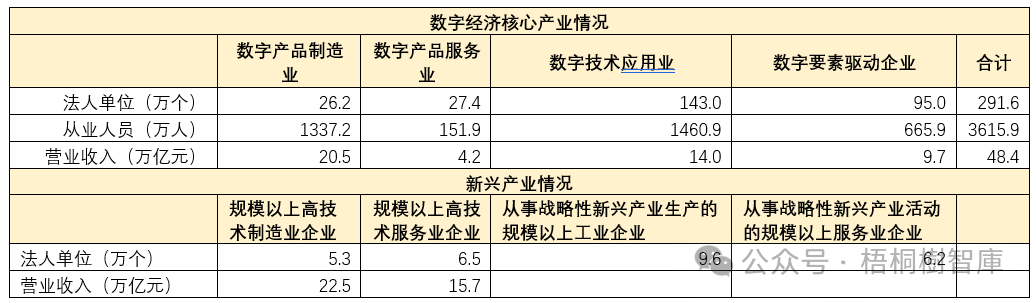 5e531d155f4ff86e74f24dace404a574.png