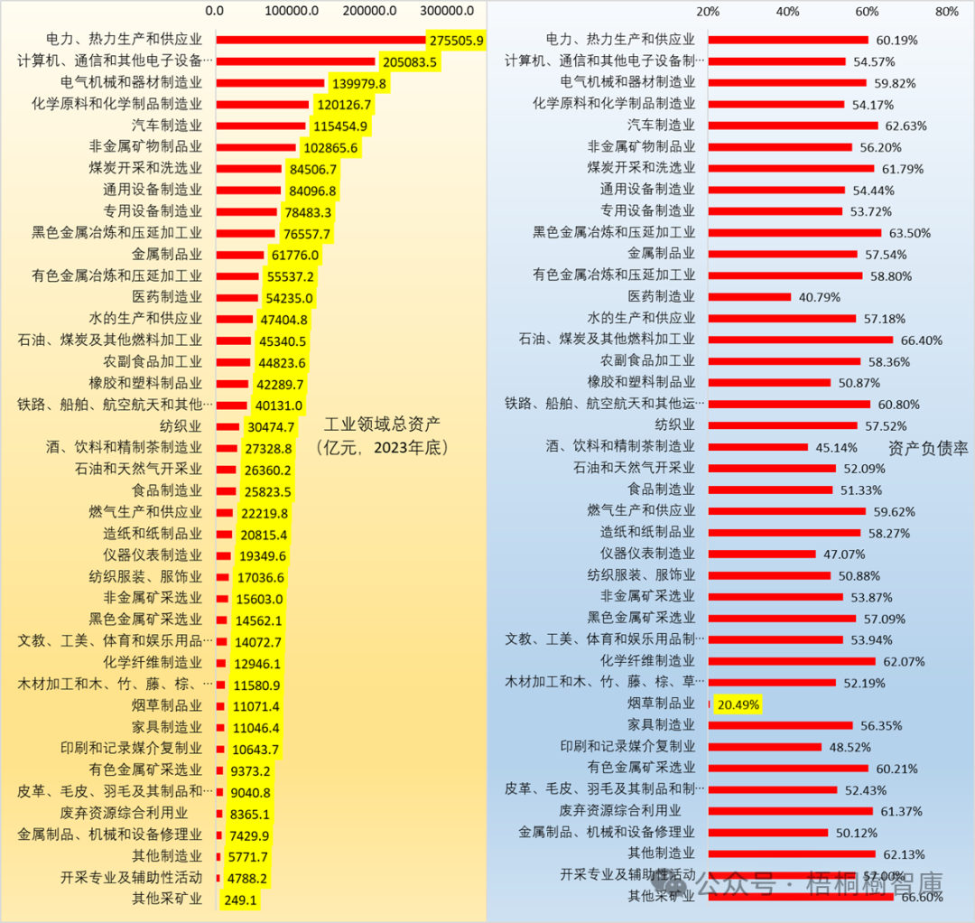 614e7a1e4806076db01f3cf231b2e8a5.png