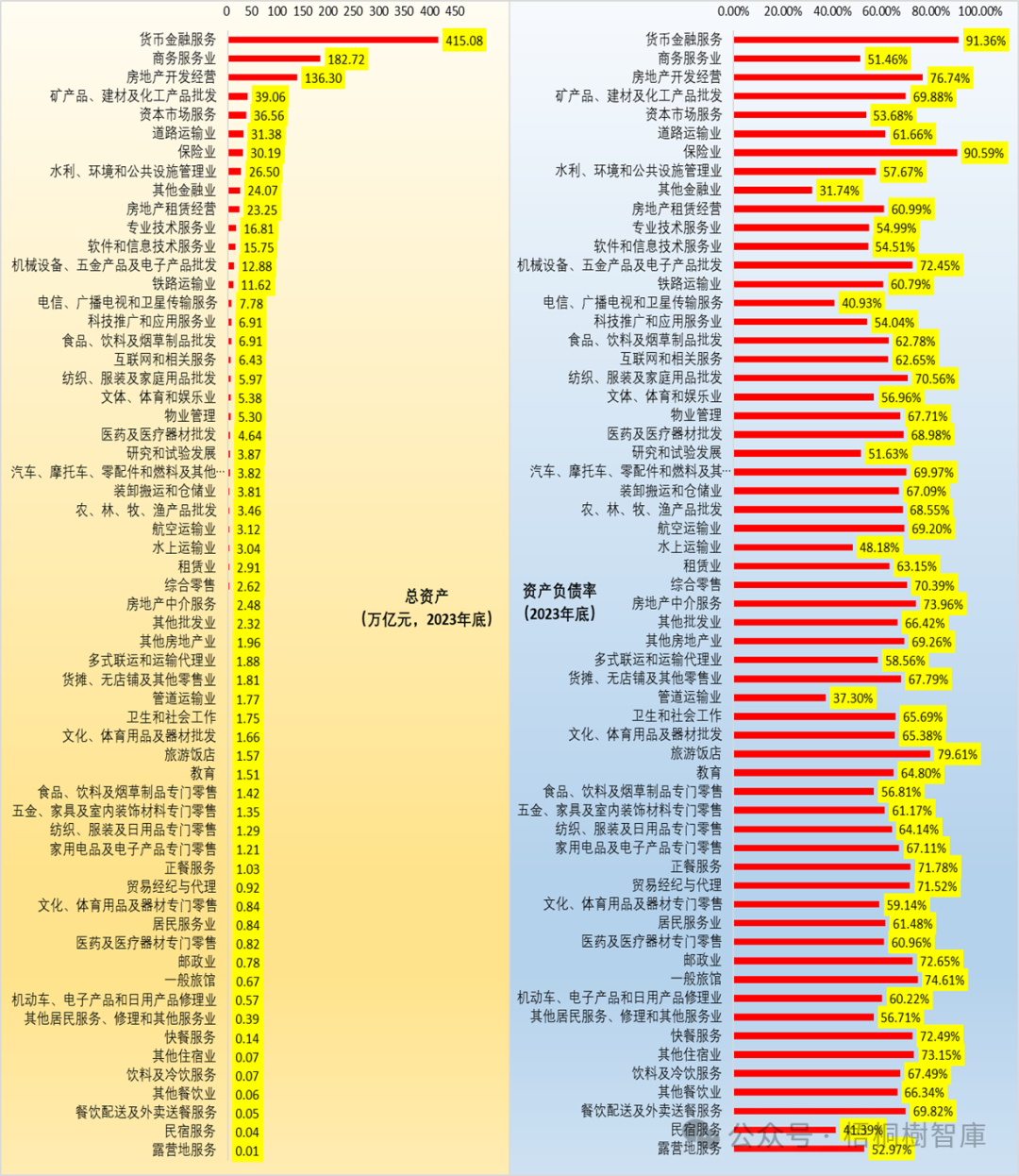acf35208bb2aa596f1f161104fc06d86.png