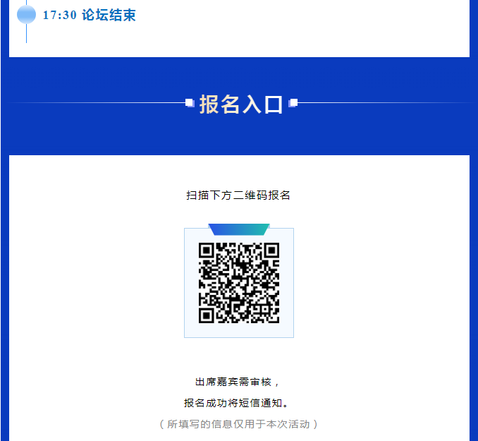 1744789578148.png
