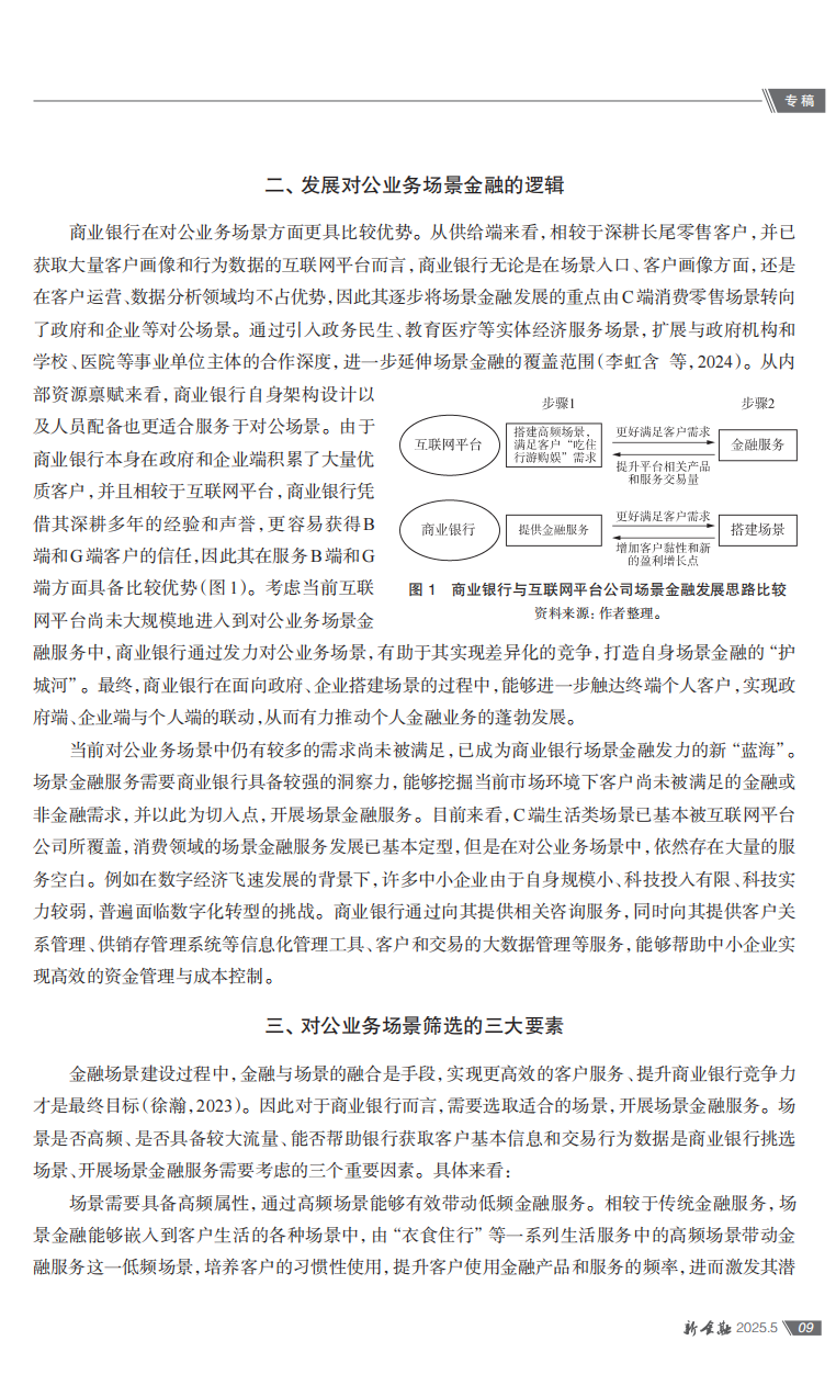 d963f04710677bc13e740f765e47efad.png